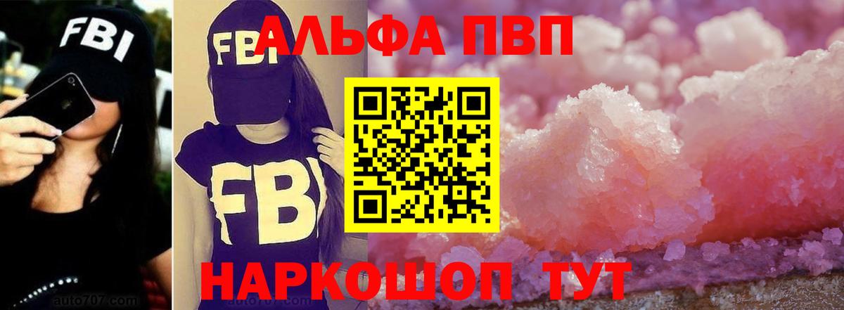 Метадон Реутов