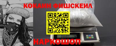 соль курить ск Пугачёв