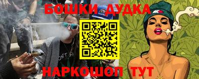 соль курить ск Пугачёв