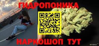 стаф Пыть-Ях
