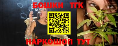 стаф Пыть-Ях