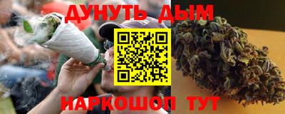 стаф Пыть-Ях
