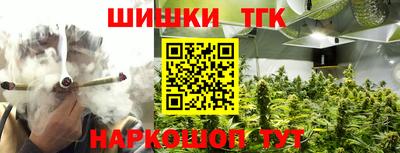 соль курить ск Пугачёв