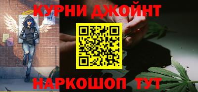 стаф Пыть-Ях