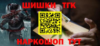 стаф Пыть-Ях