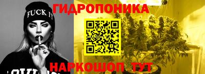 стаф Пыть-Ях