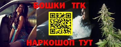 соль курить ск Пугачёв