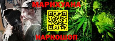 соль курить ск Пугачёв