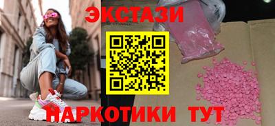 соль курить ск Пугачёв