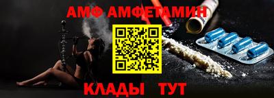 соль курить ск Пугачёв