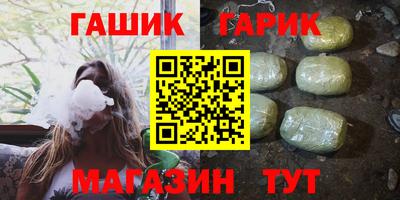 стаф Пыть-Ях