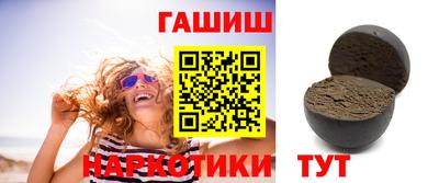 соль курить ск Пугачёв